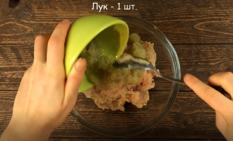 Куриные котлеты с начинкой